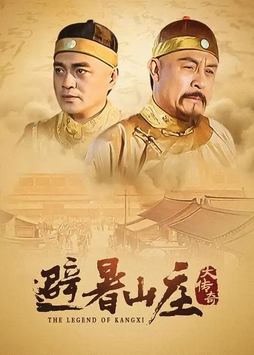 闪婚老公是首富短剧在线观看