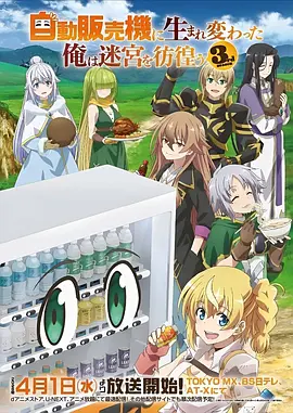 动画水墨渲染技术解析