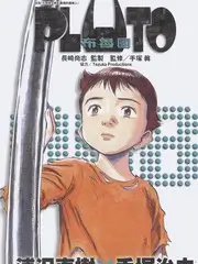 荒野笔记自然纪实在线观看